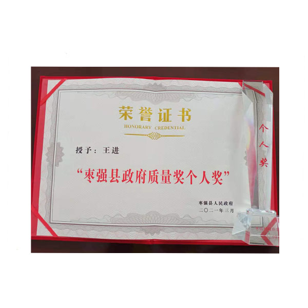 (qing)h|(zh)(jing)(g)˪(jing)