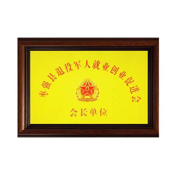 (qing)h܊˾͘I(y)(chung)I(y)M(jn)(hu)(hu)